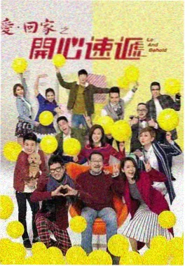 迷雾之城